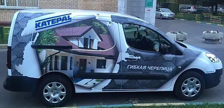 Широкоформатная печать (полная оклейка) автомобиля