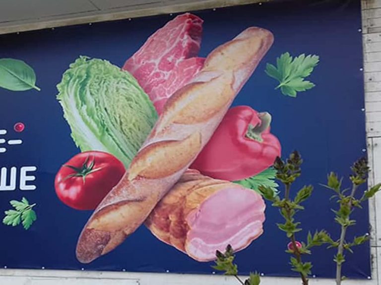 Печать баннеров, высокое качество.